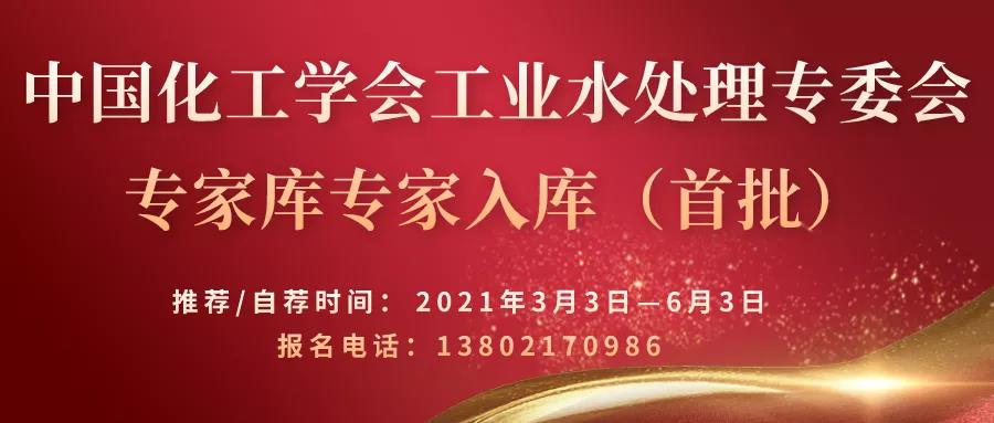 微信图片_20210311104017.jpg 微信图片_20210311104017.jpg