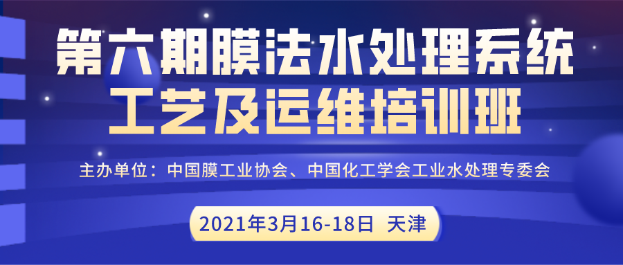 微信图片_20210311104008.png 微信图片_20210311104008.png